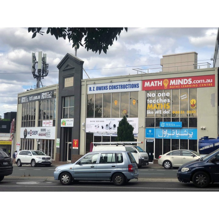 2/4 Whitehorse Rd, Blackburn - Thumbnail 2